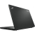 Laptop - Lenovo ThinkPad L450