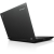 Laptop - Lenovo ThinkPad L540